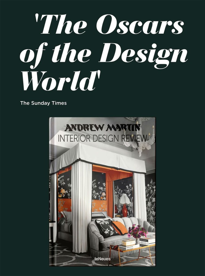 Design Review - entries now open!